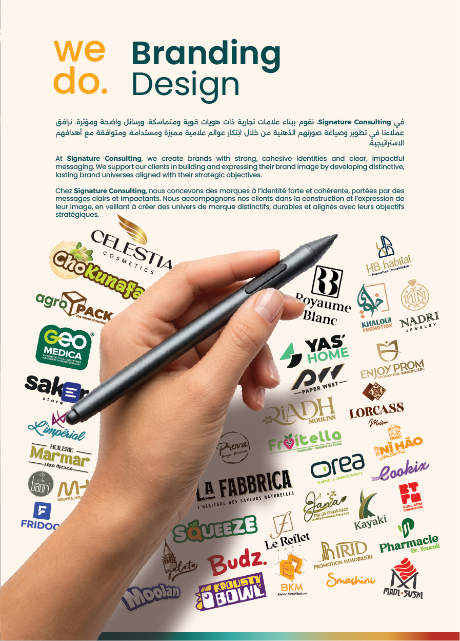 Catalogue image 2