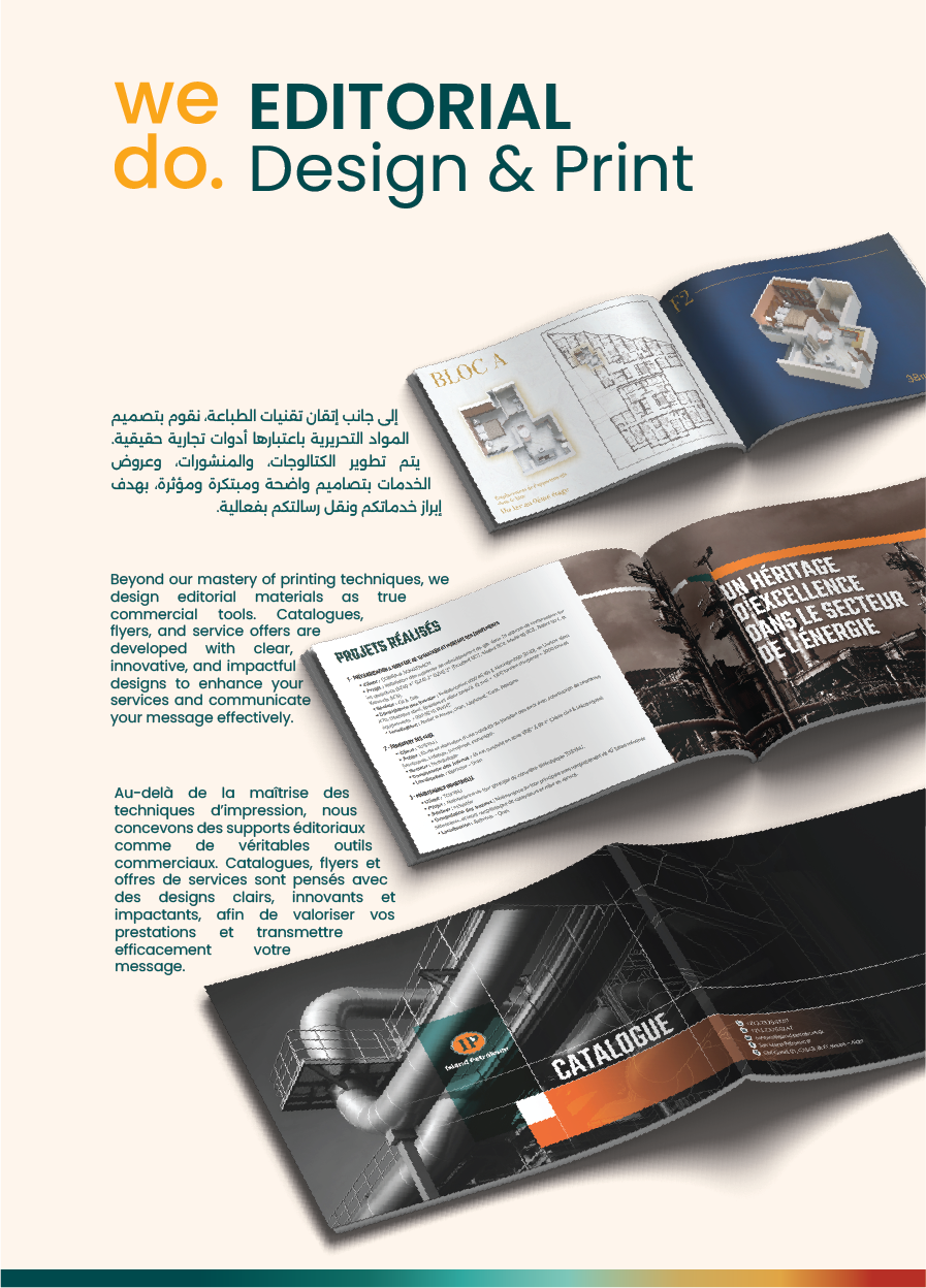 Catalogue image 4