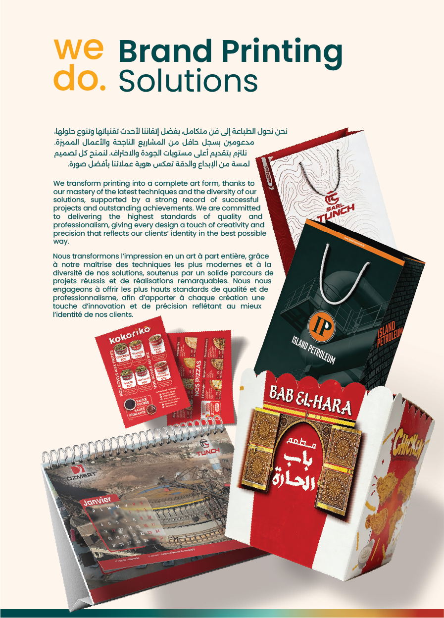 Catalogue image 5