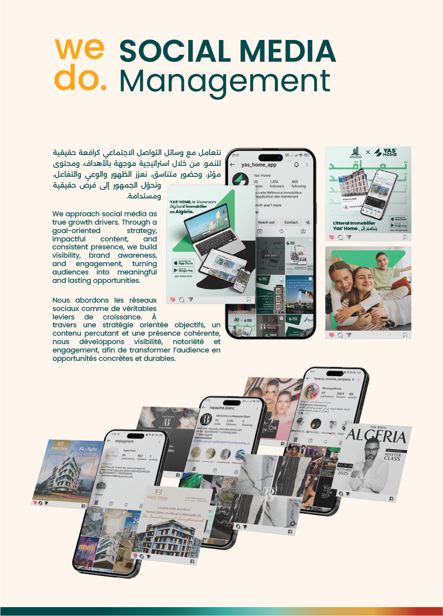 Catalogue image 6